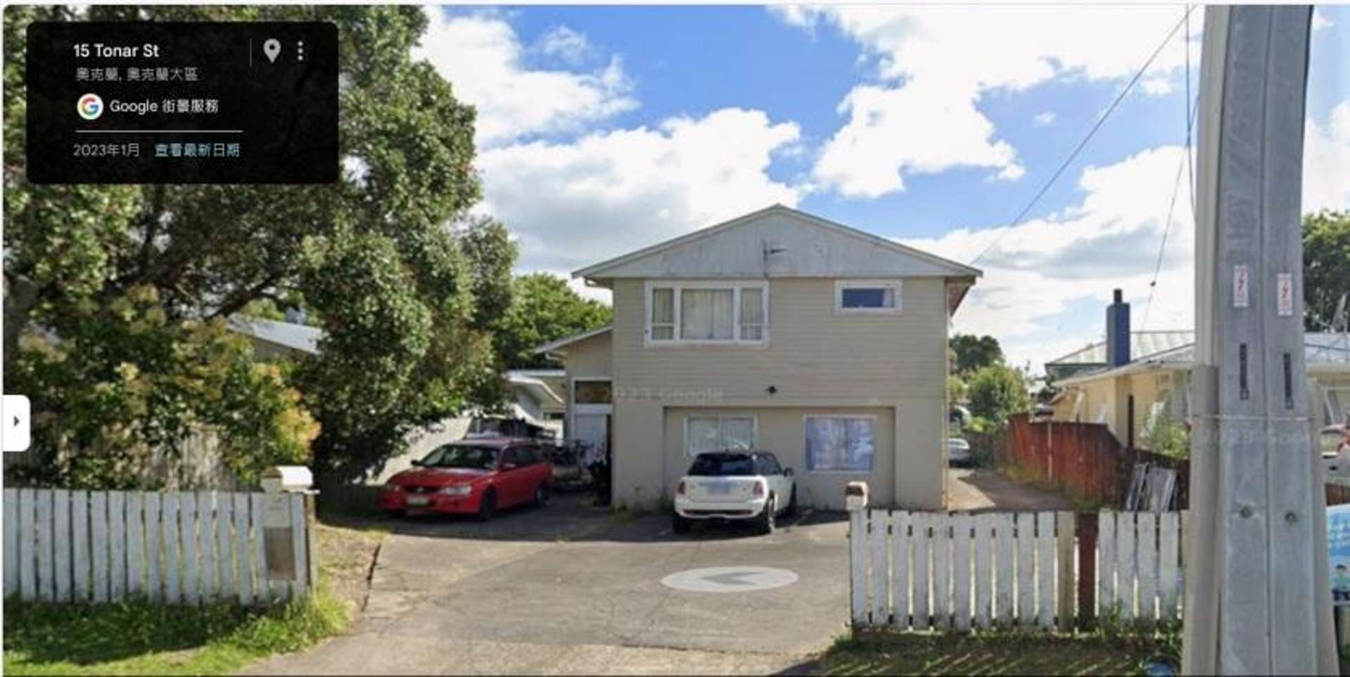 28 and 2/28 Tonar Street Northcote_0