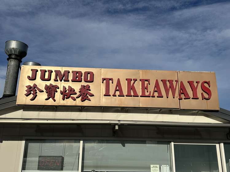 317 Great North Road Winton_8