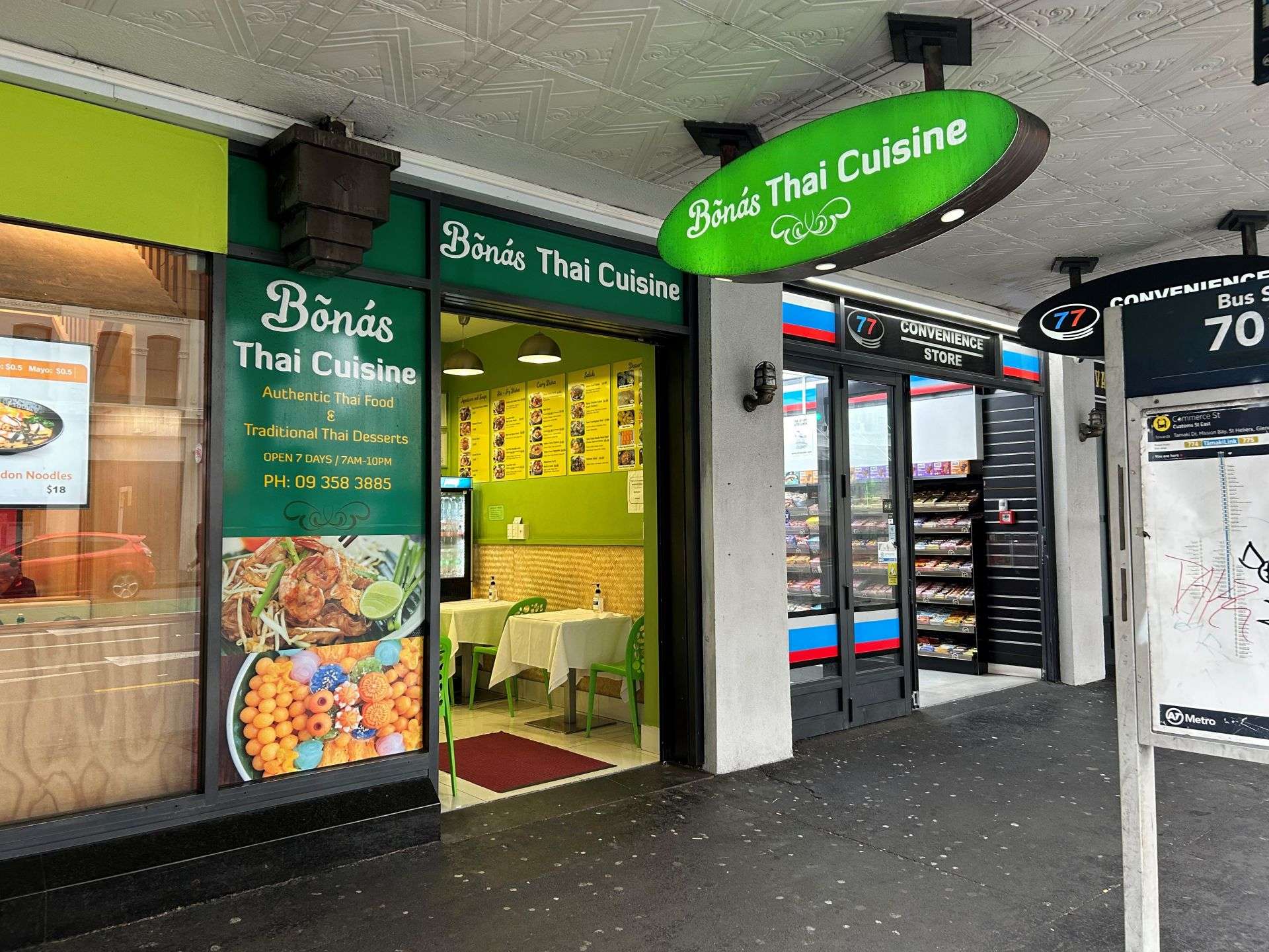 Shop 3/8 Commerce Street Auckland Central_0