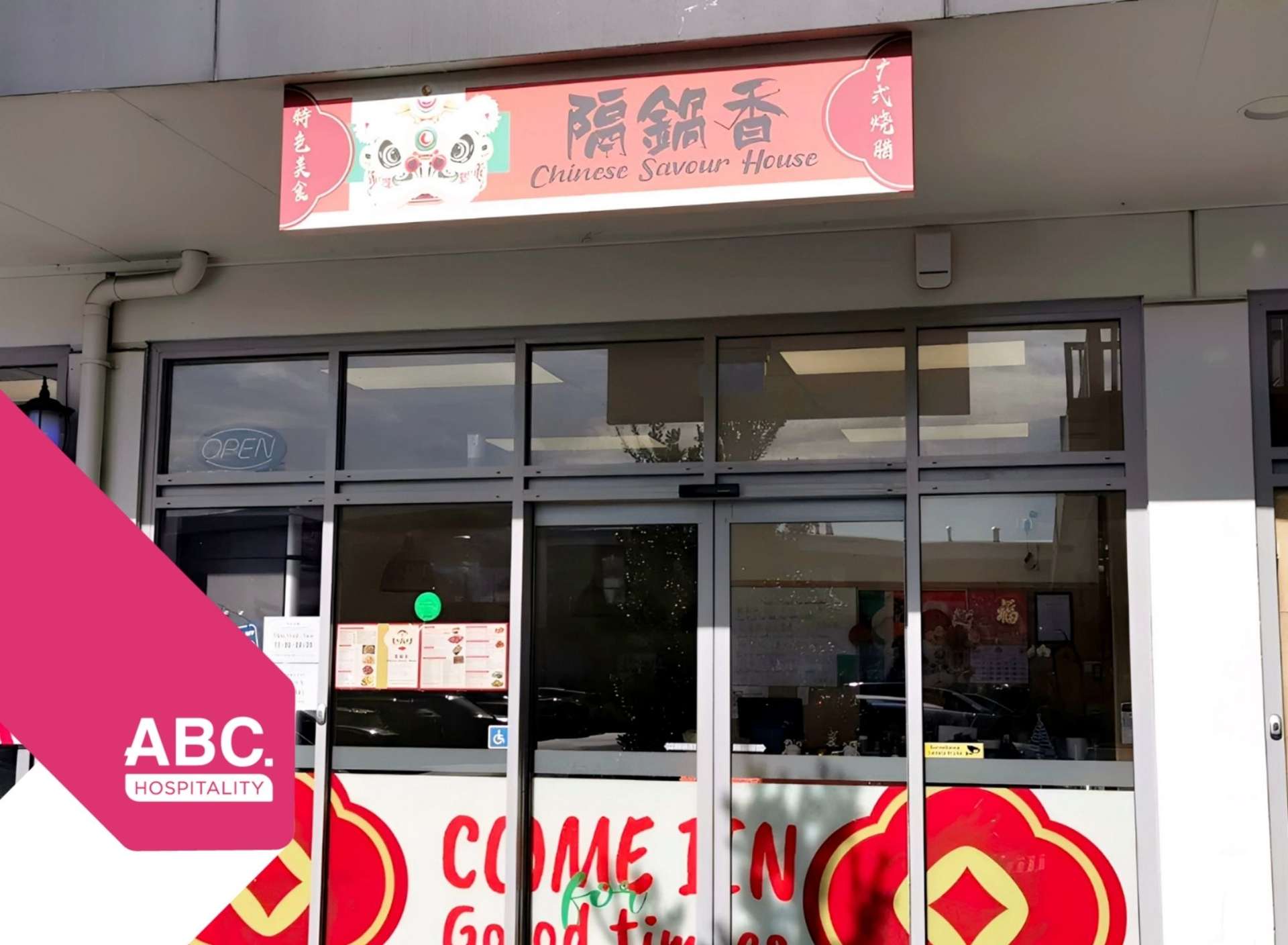 Address withheld Hamilton Central_0