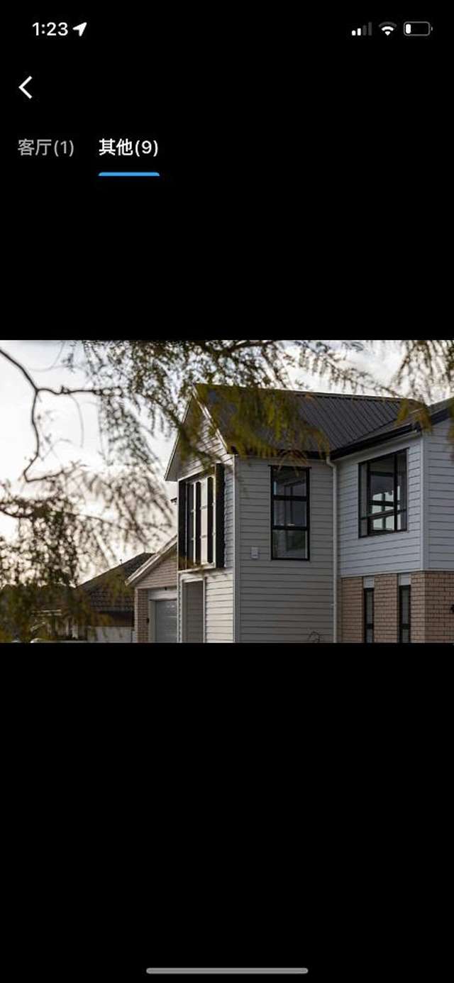 2 Auden Close Somerville_2