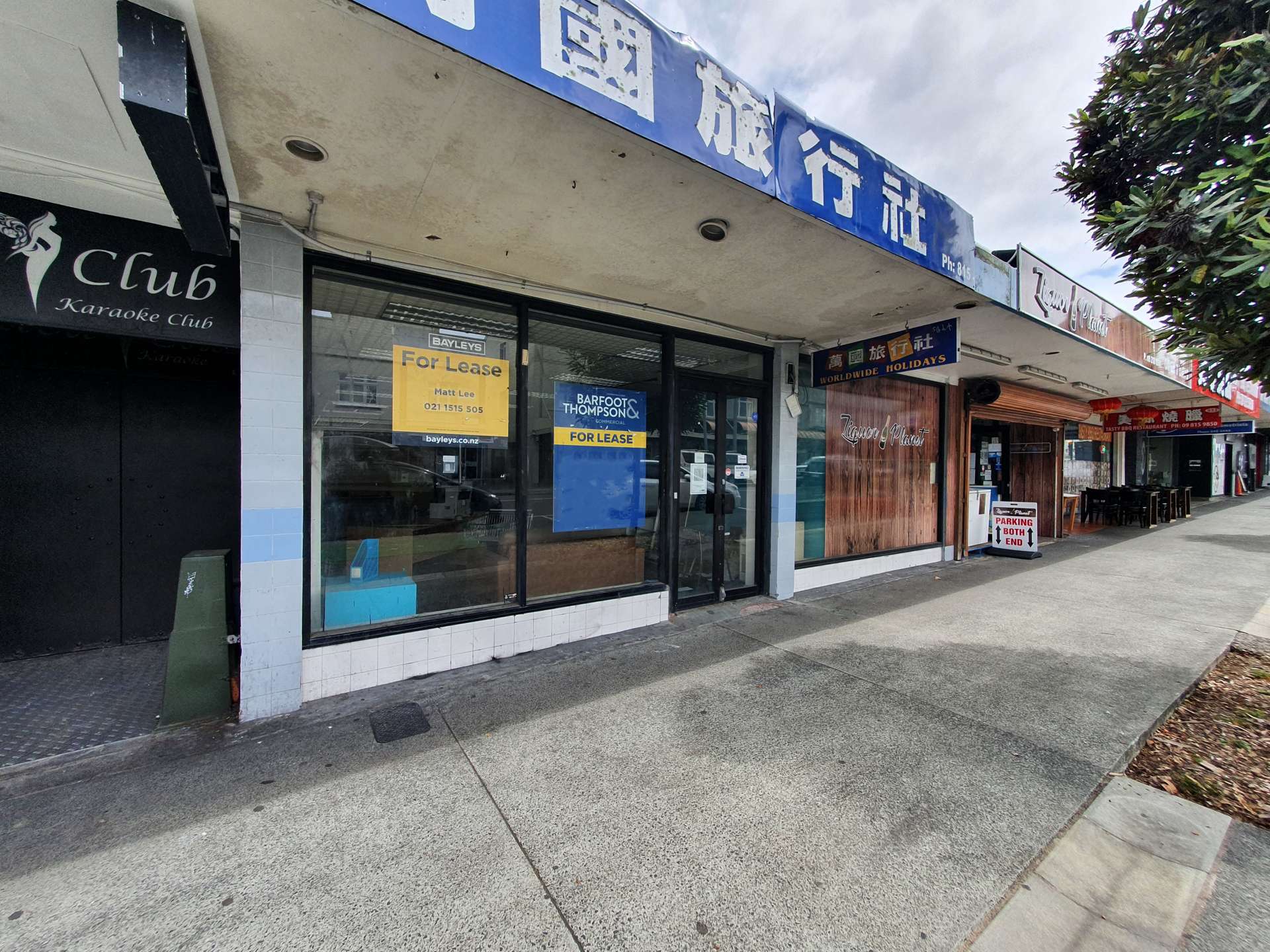 935 New North Road Mt Albert_0