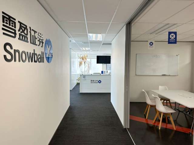 Level 5/25 Teed Street Newmarket_3