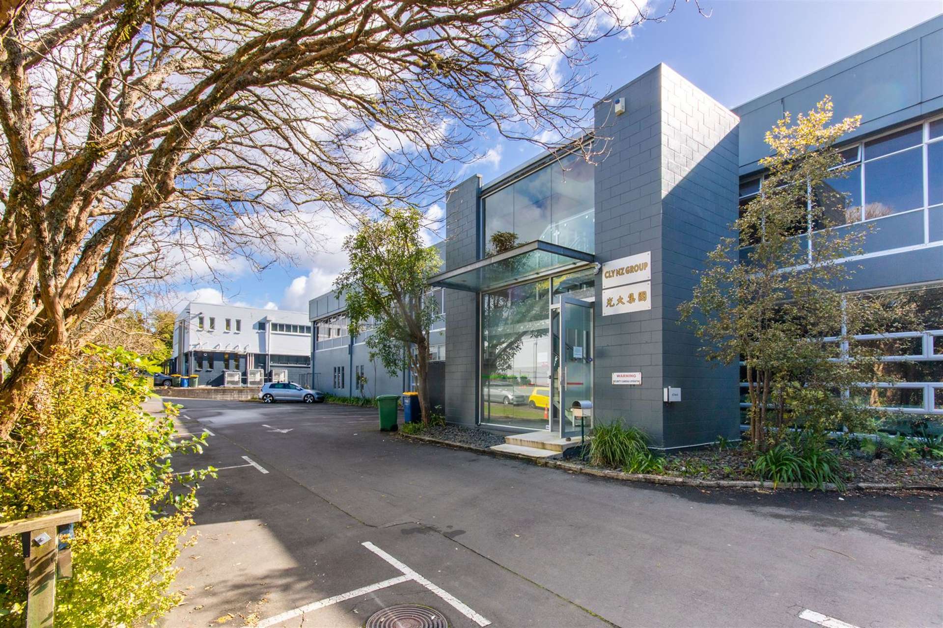 Level 1/21 Kawana Street | Northcote | North Shore City | Commercial ...