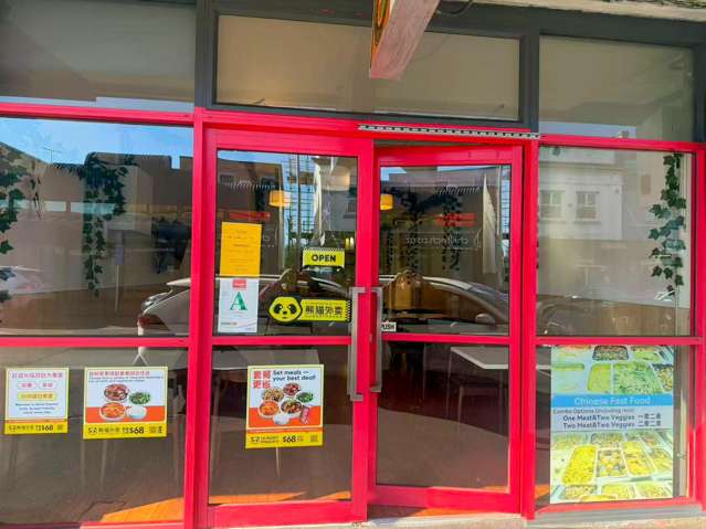 Established Chinese Restaurant | Strong Lunch & Dinner Trade