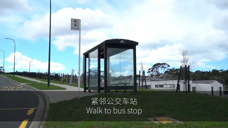 41 Waihou Crescent Albany Heights_18