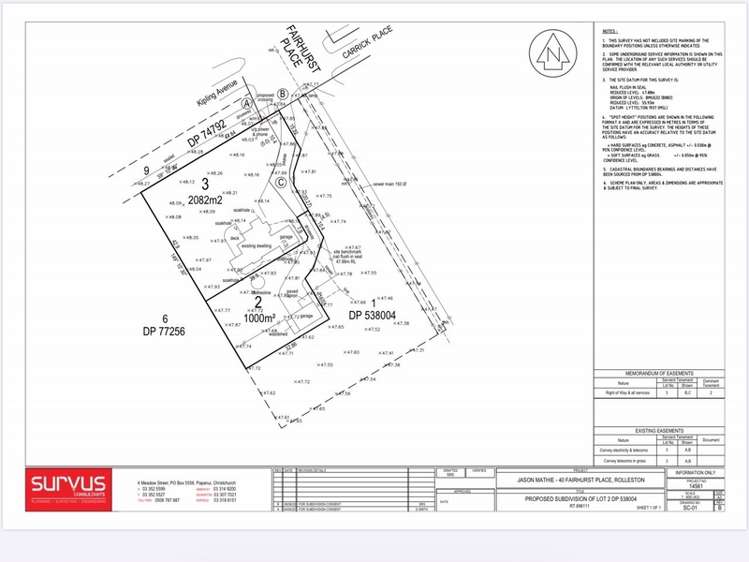 40 Fairhurst Place Rolleston_1