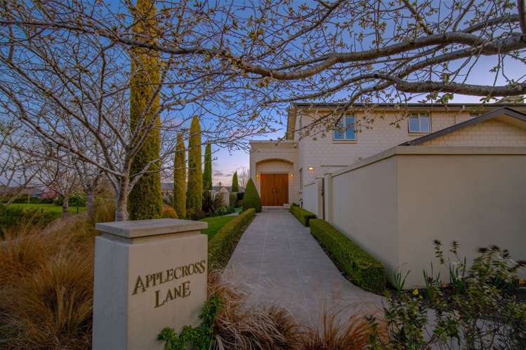 6 Benmore Gard Harewood_26