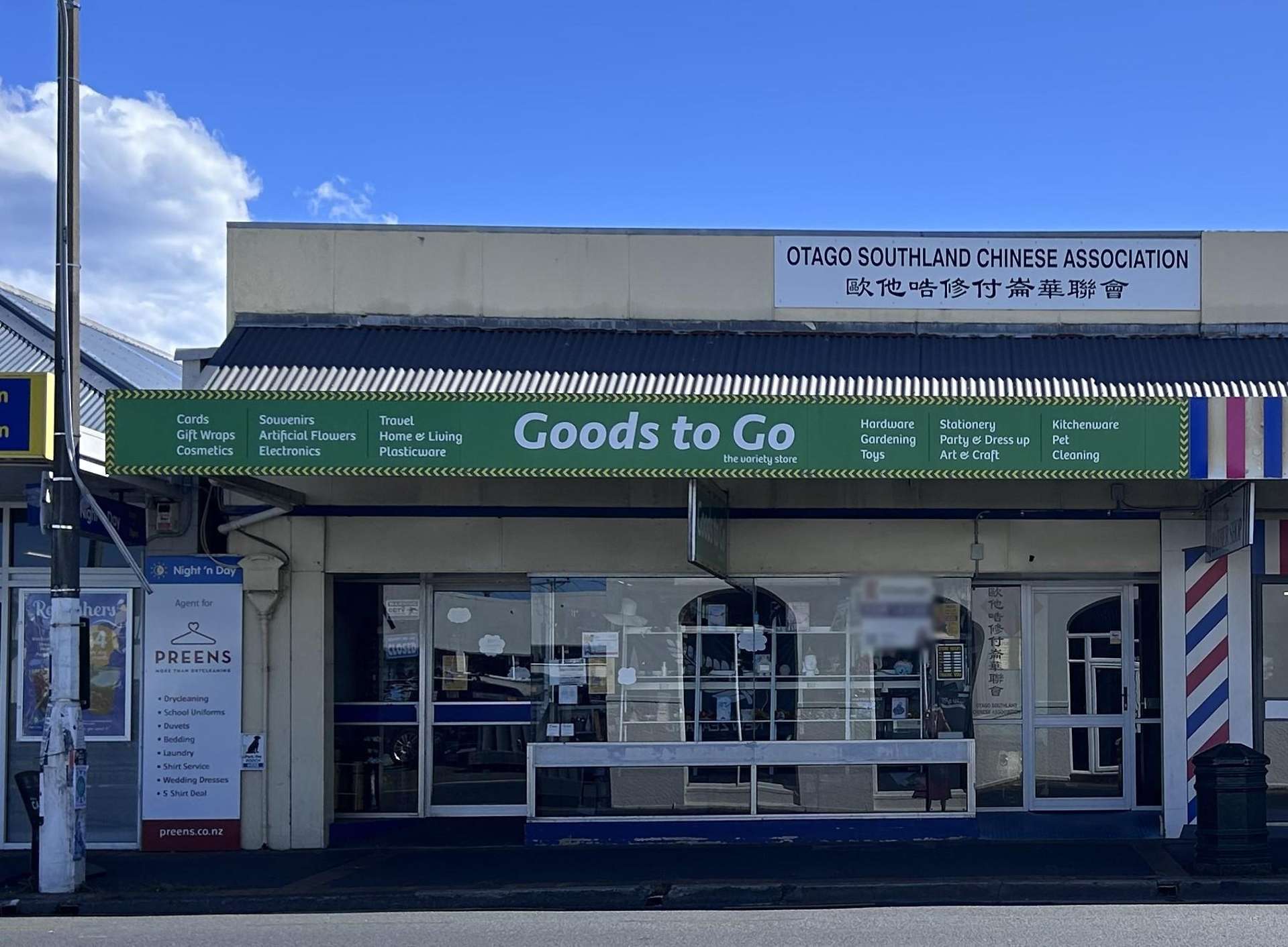 281 King Edward Street South Dunedin_0