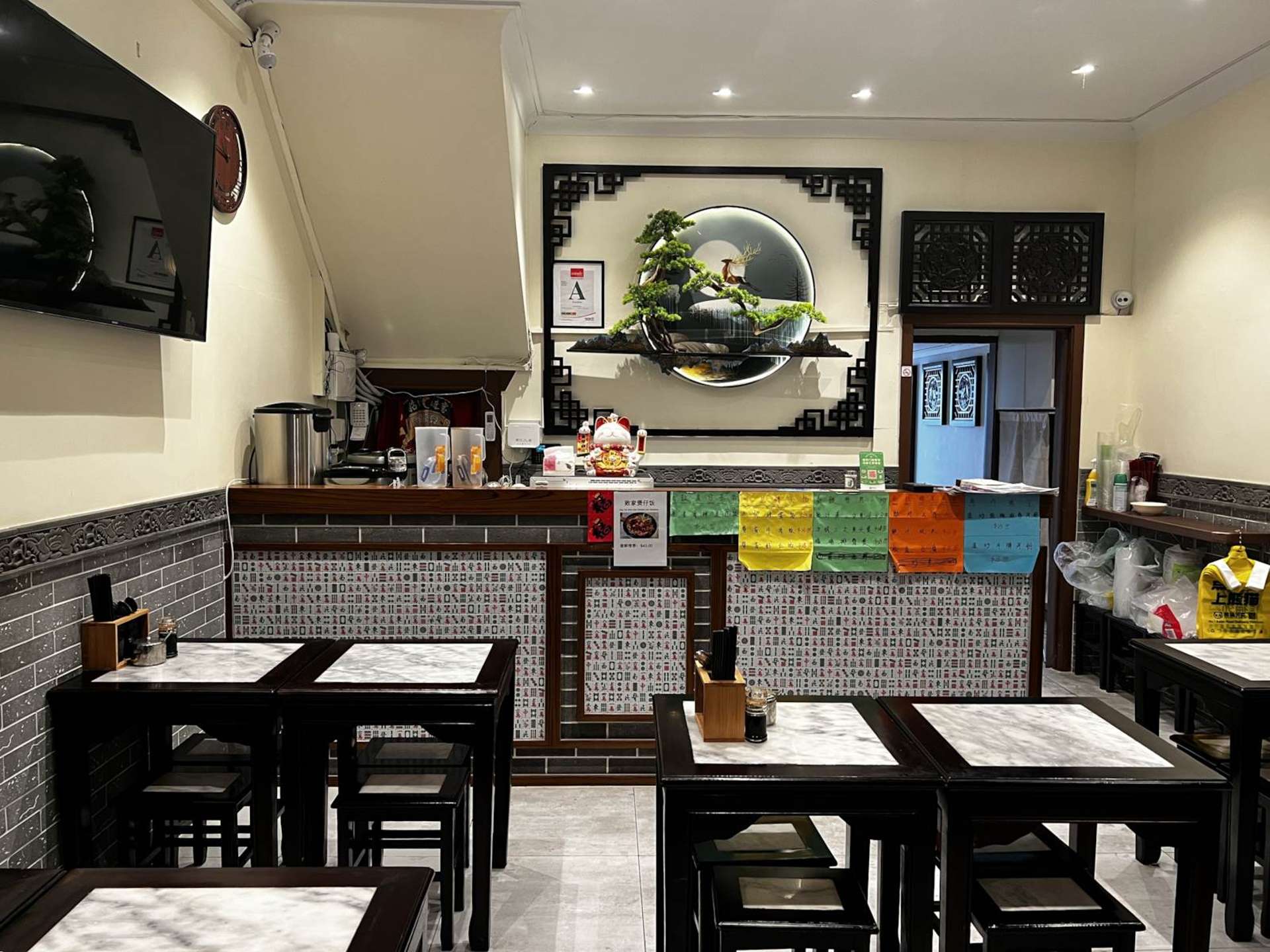 Address withheld Mt Eden_0