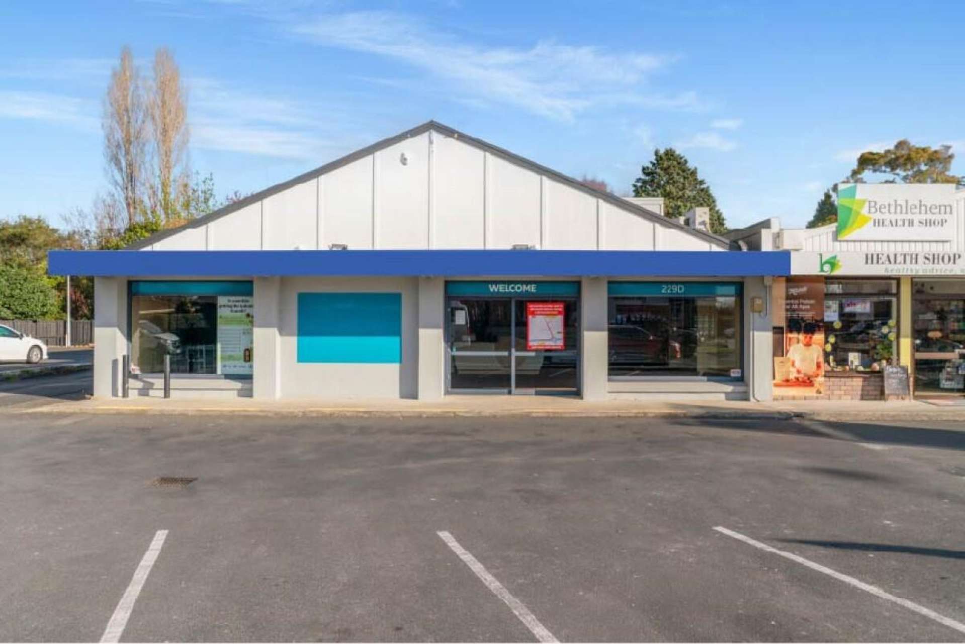 227A State Highway 2 Bethlehem_0