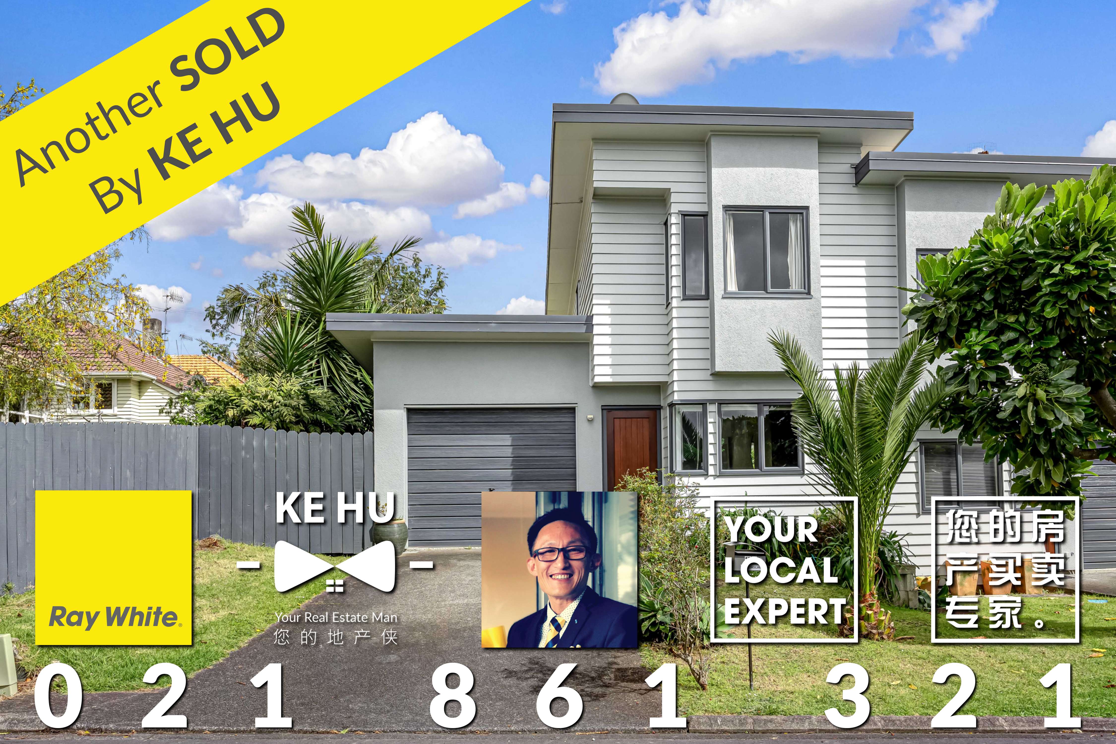 19a Vause Street Ellerslie Auckland City Houses for Sale One Roof