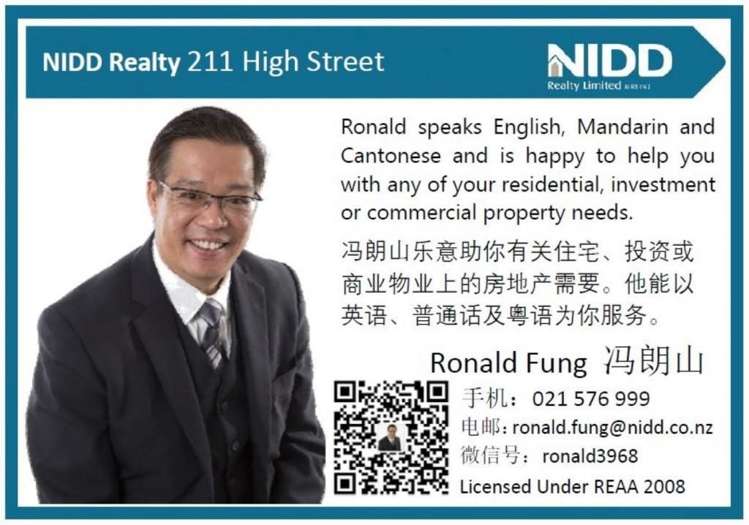 39 Prince Albert Road Saint Kilda_13