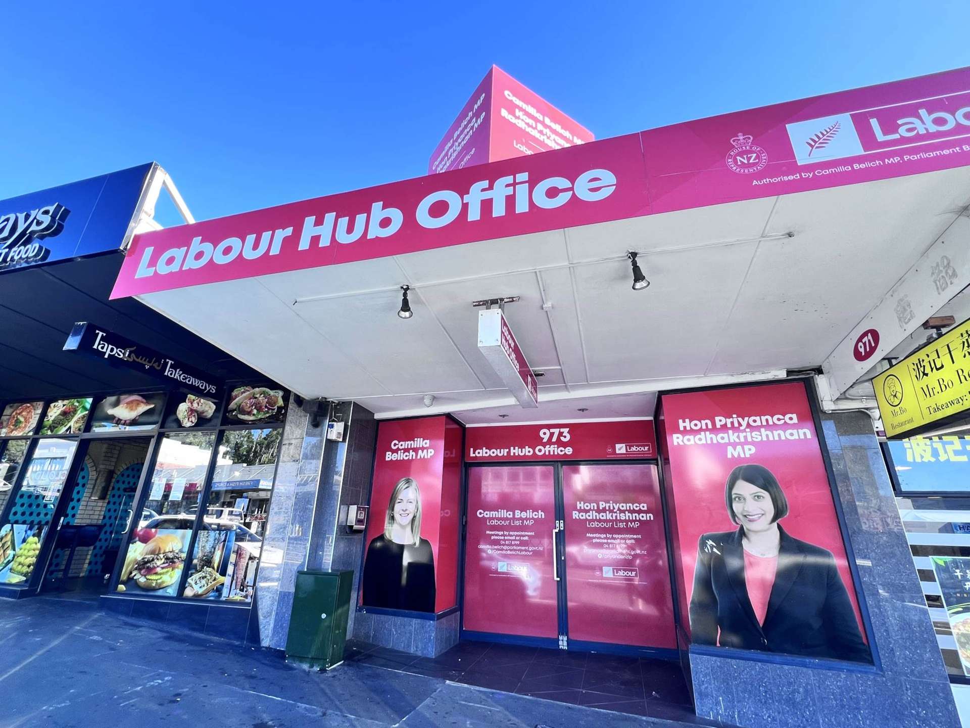 973 Dominion Road Mt Roskill_0
