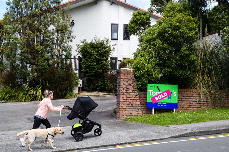 Real estate sign