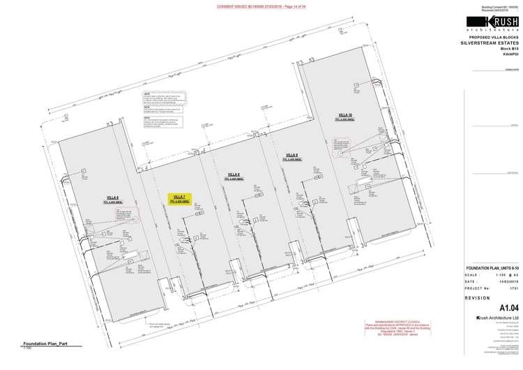 13 Streamside Terrace Kaiapoi_6