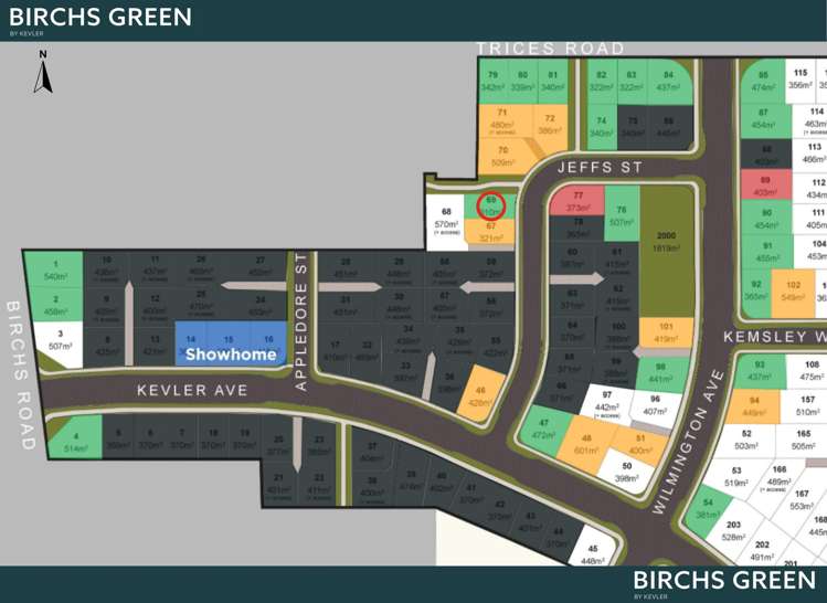Lot 69 Birchs Green_7