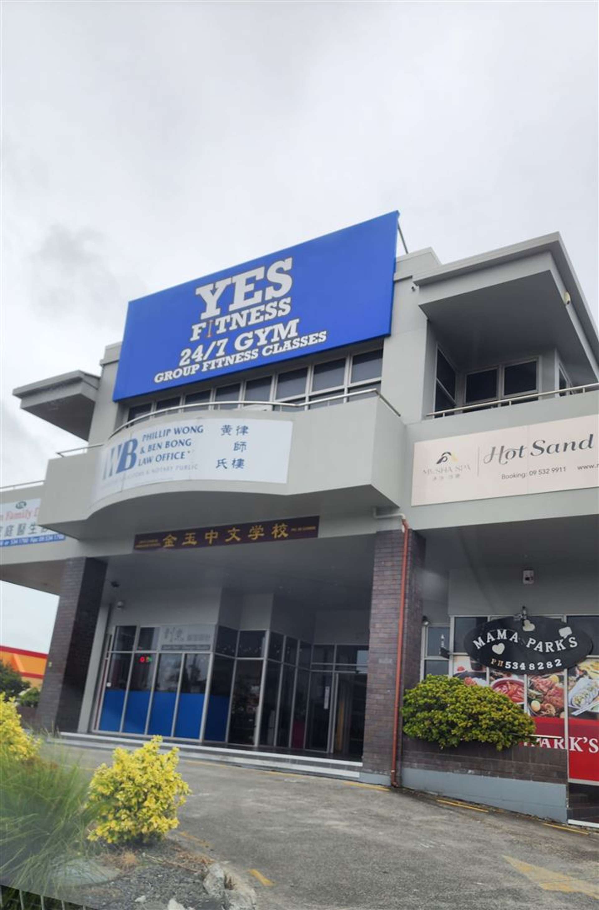 2/17 Aviemore Drive Highland Park_0