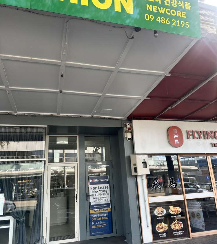 475 Lake Road Takapuna_11