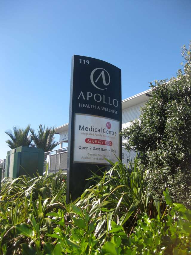 119 Apollo Drive Rosedale_3