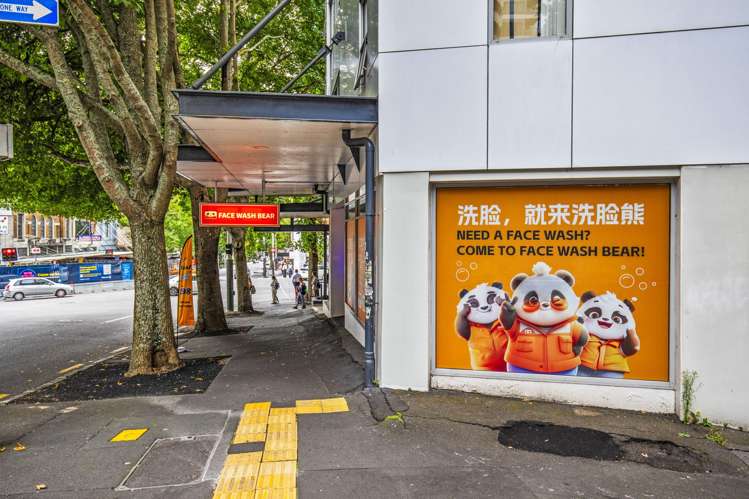 R1 and 57/432 Queen Street Auckland Central_3