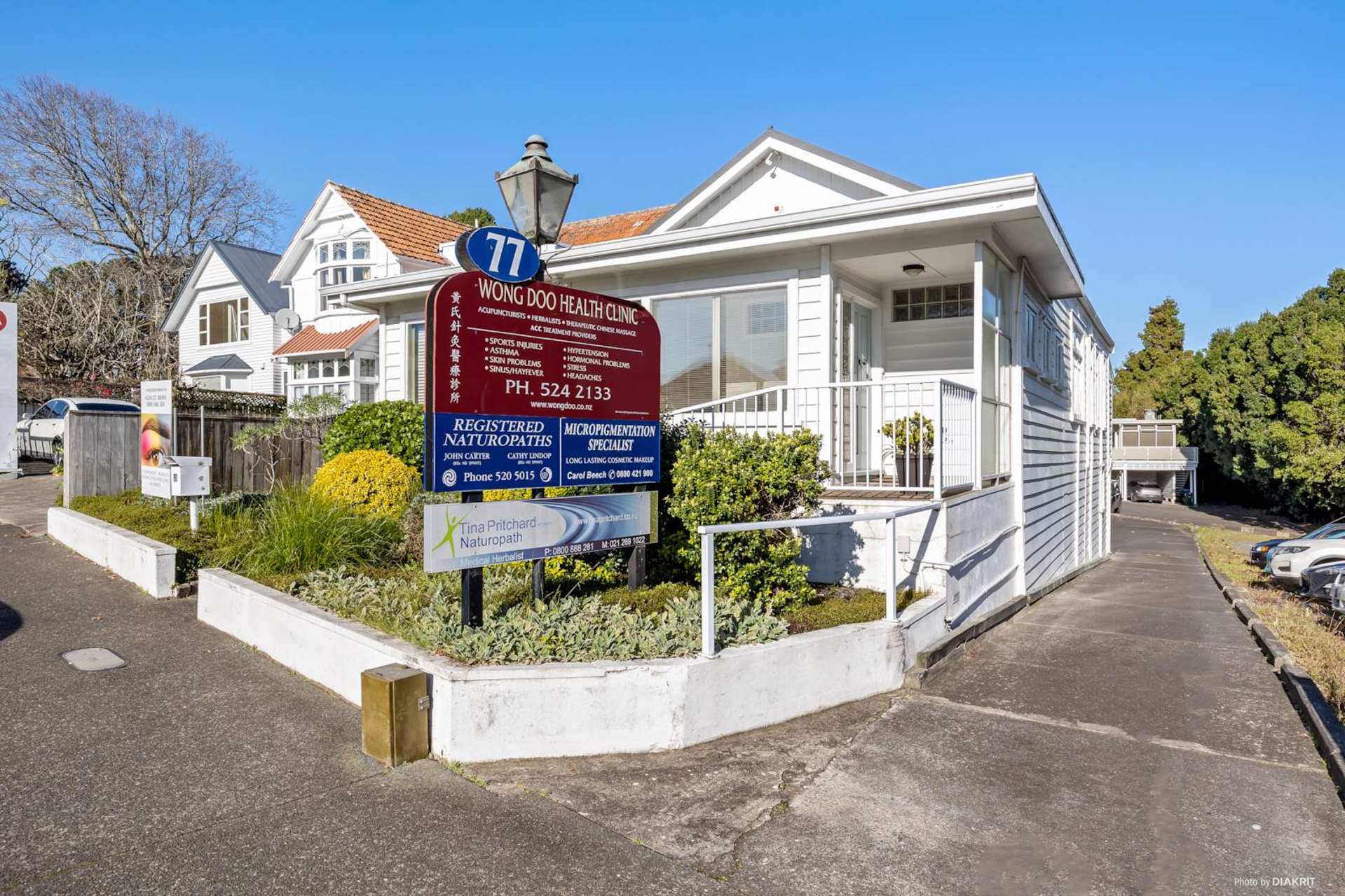 77 Remuera Road Remuera_0