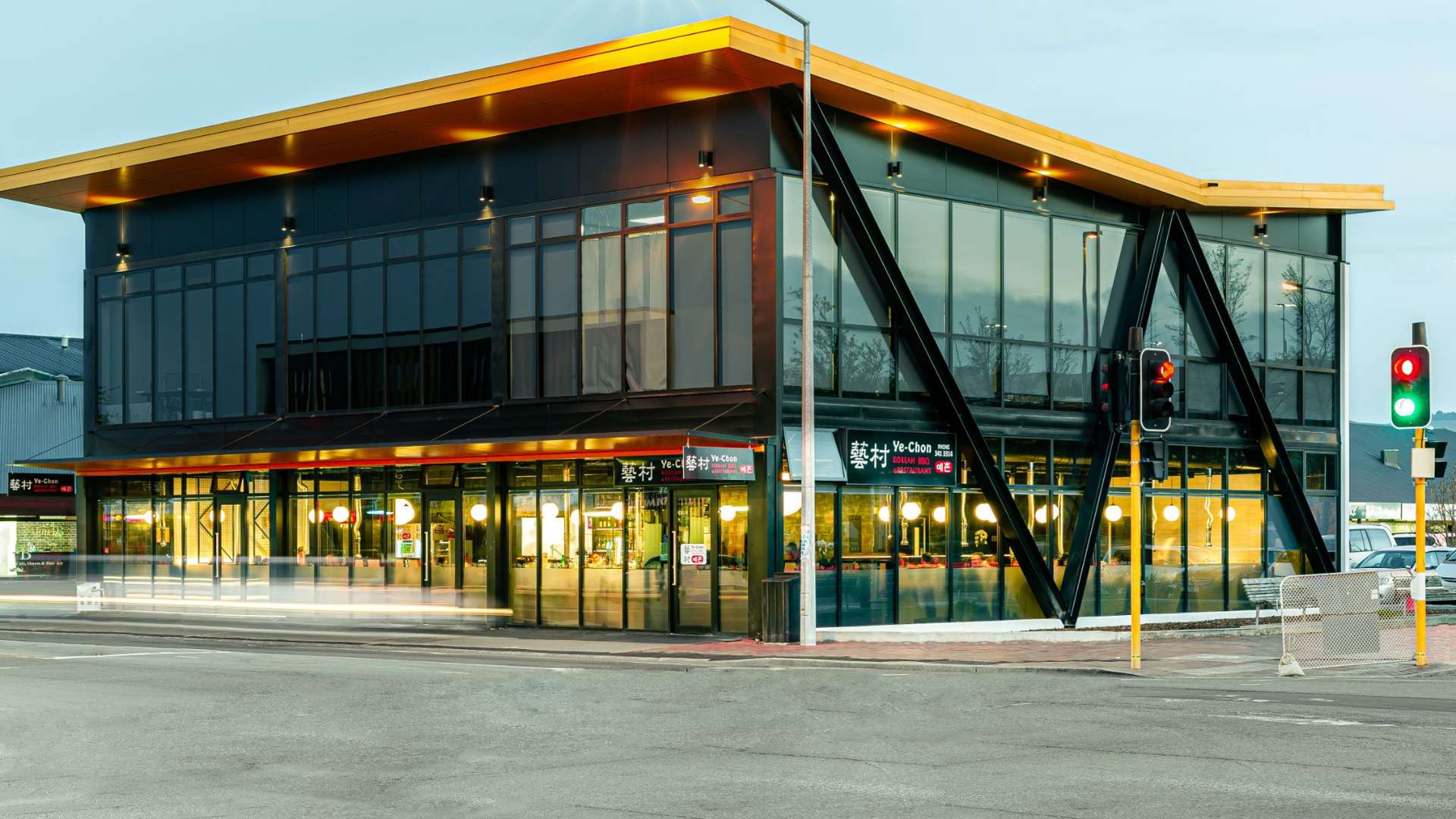 95 Riccarton Road Riccarton_0