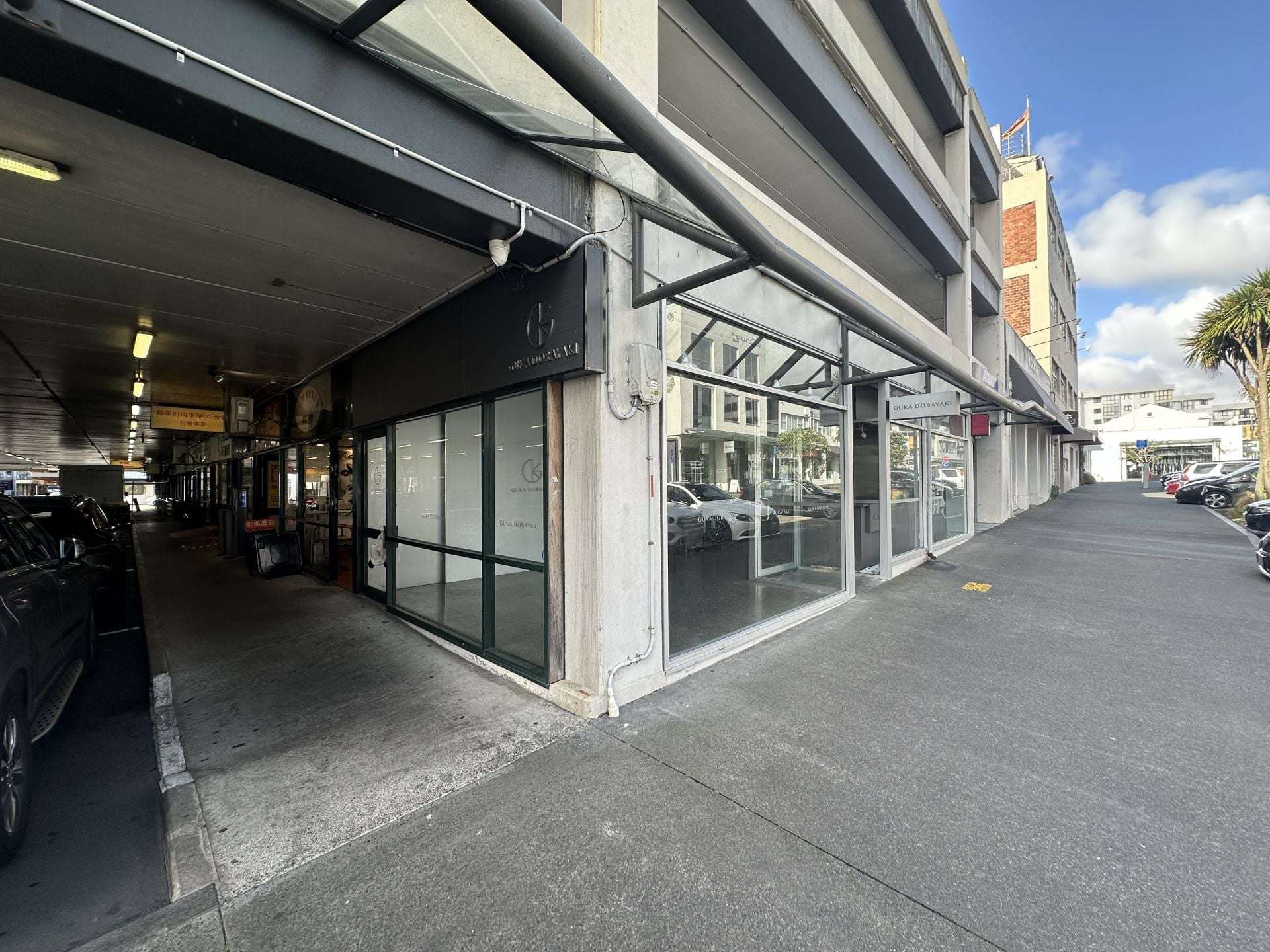 Tenancy 13/10 - 12 Teed Street Newmarket_0