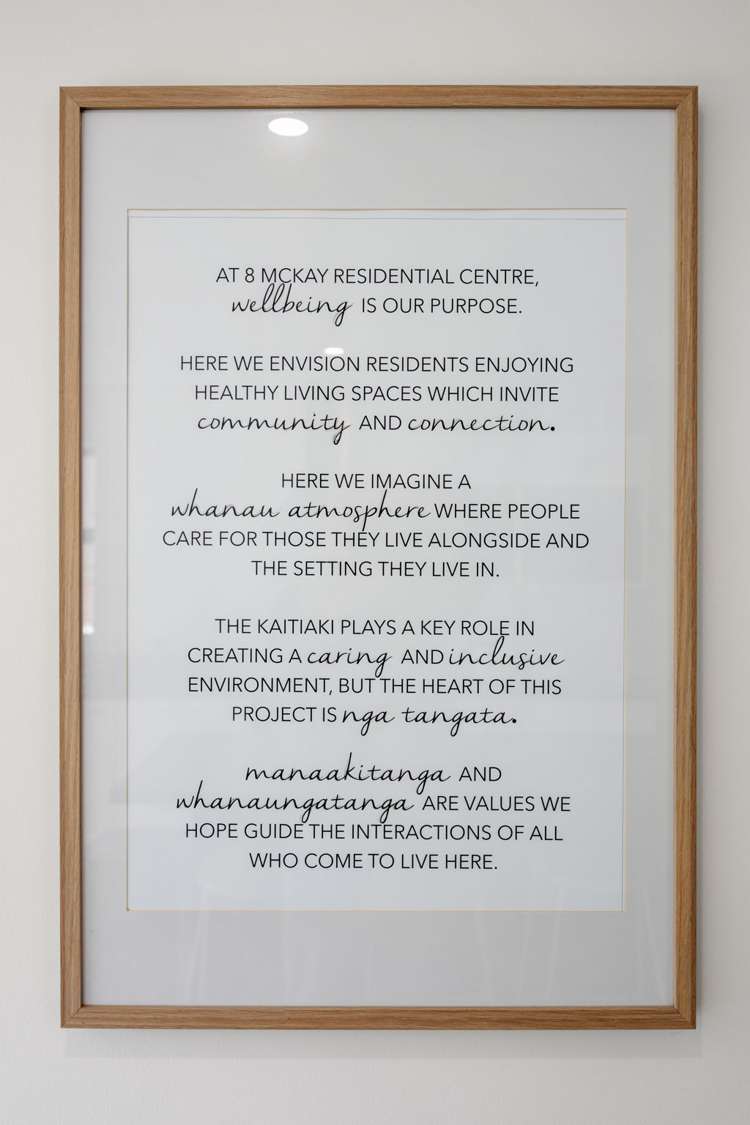 8 McKay Drive Temple View_15