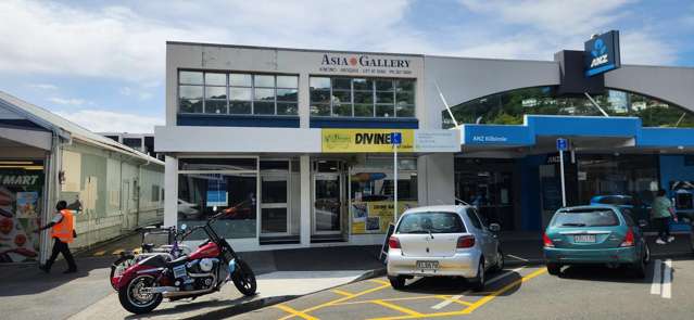 Front Shop/23 Bay Road Kilbirnie_1
