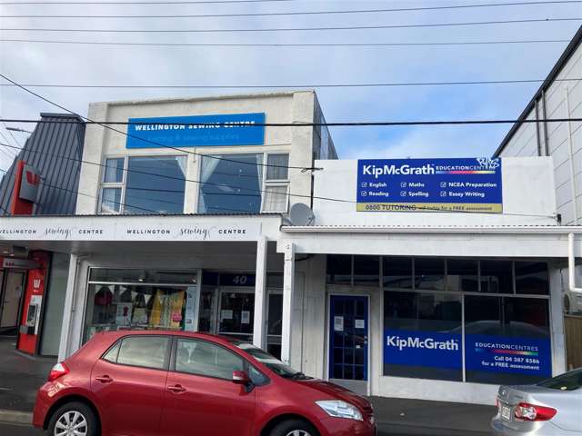 Shop of all things