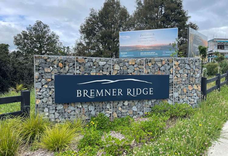 24 Rathmines Road Flat Bush_2