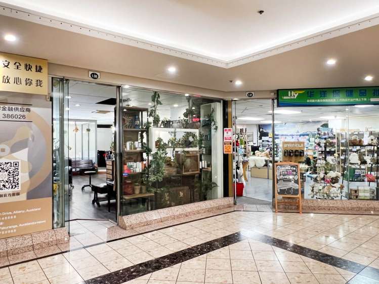 Unit 2F/239 Queen Street City Centre_1