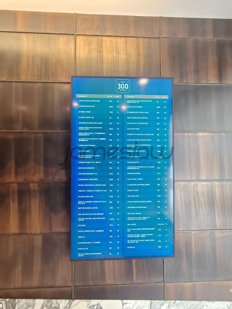 7A/300 Queen Street City Centre_7