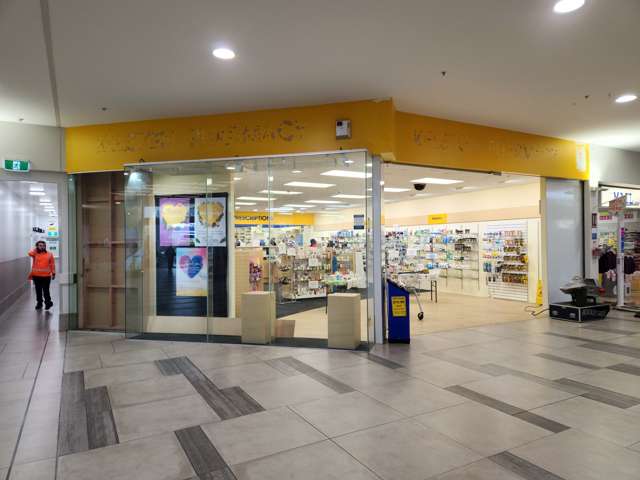 Kelston Mall retail space available!