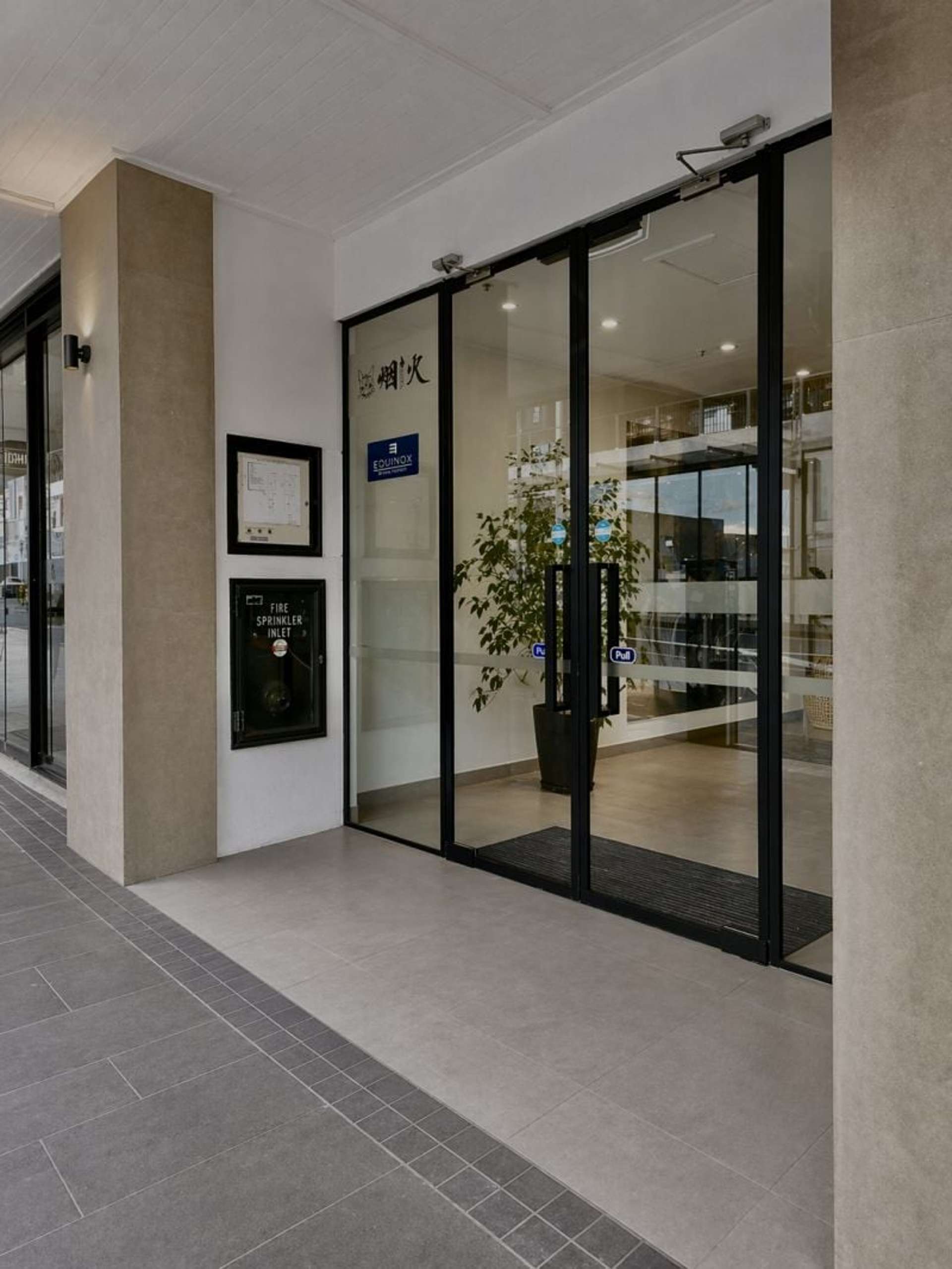 Shop 9/88 Broadway Street Newmarket_0