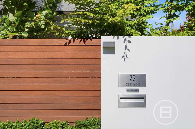 22 Tomes Road Saint Albans_27