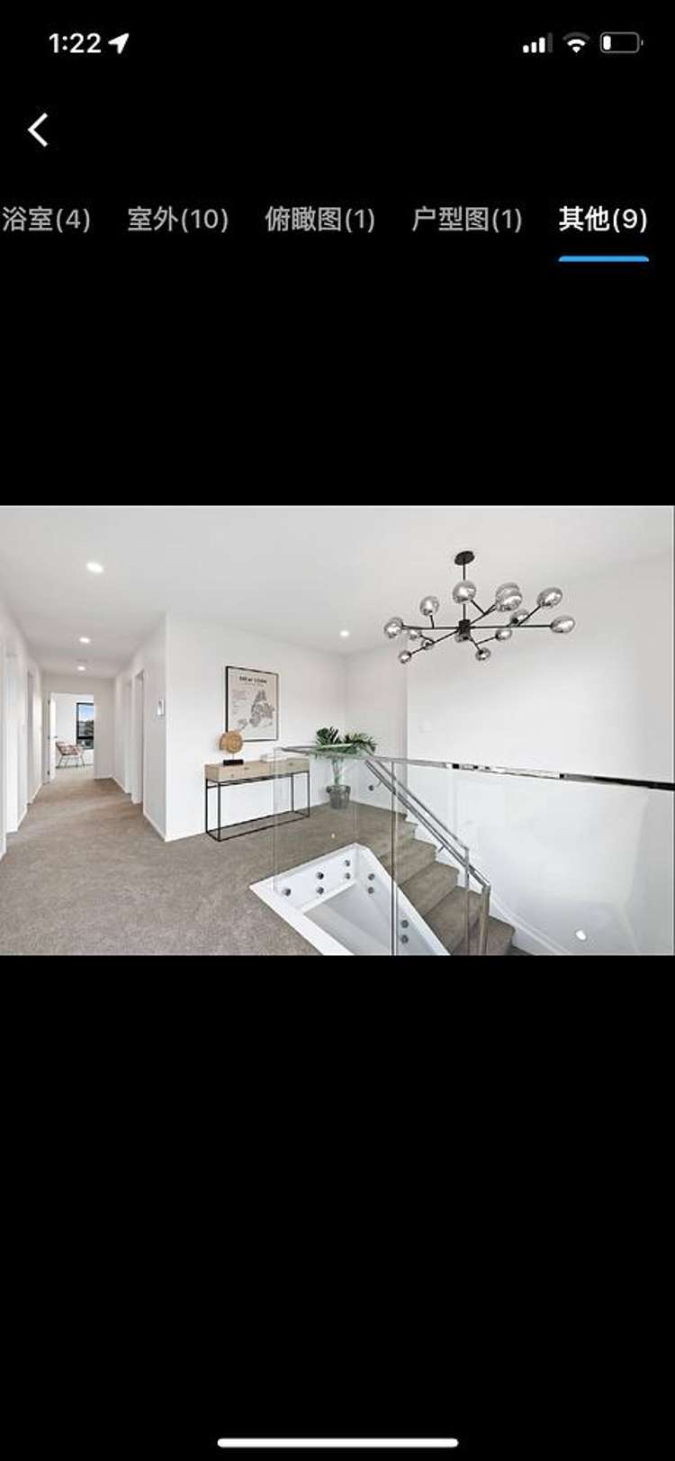 2 Auden Close Somerville_13