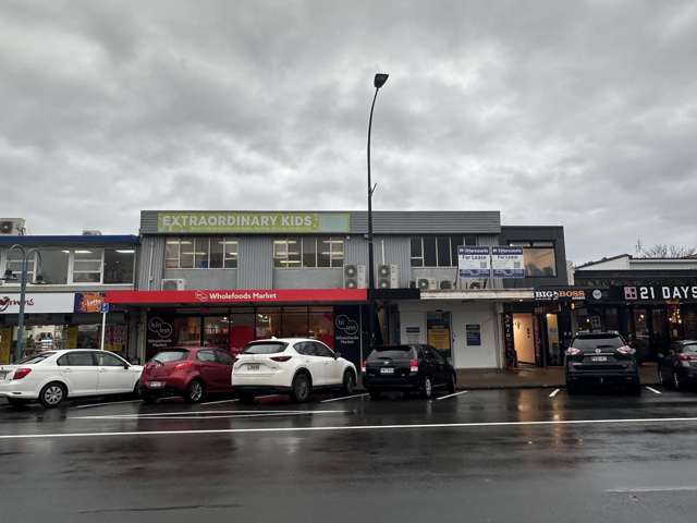 Office with Excellent Signage Opportunity