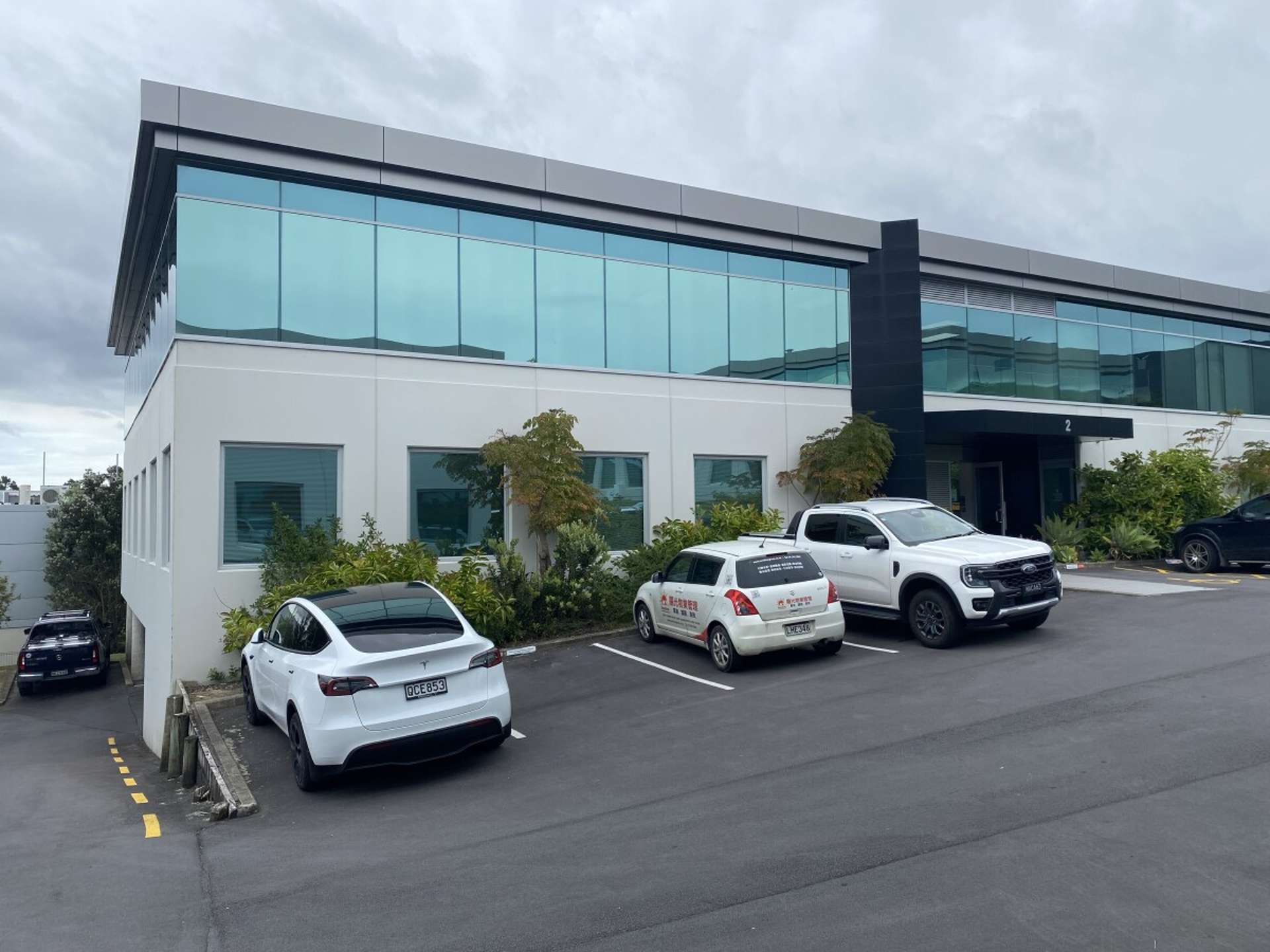 Suite A, 2B, 5 Ceres Court Albany_0