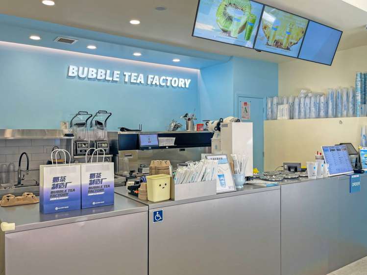 Shop D/33 Lorne Street City Centre_10