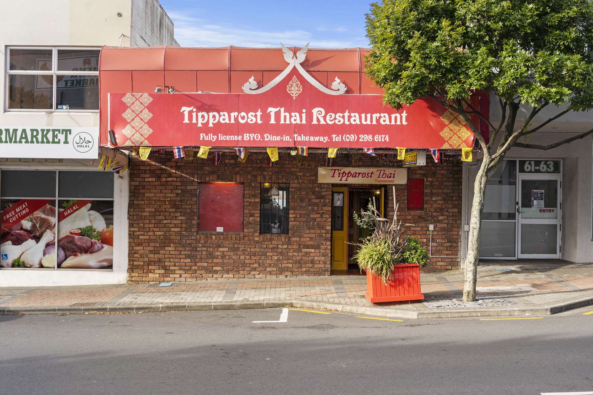 59 O'Shannessey Street Papakura Papakura Commercial Property For Sale One Roof