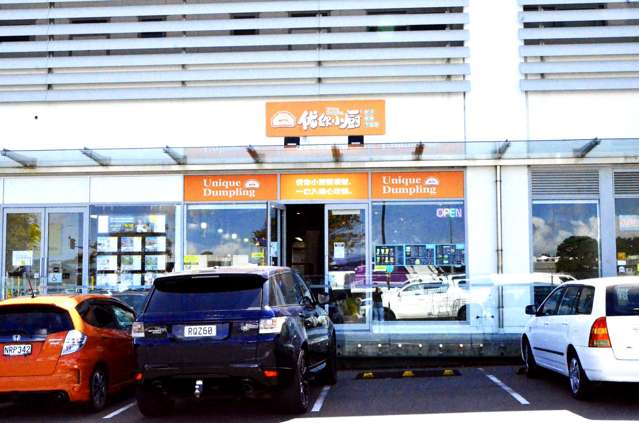 G03-G06/102 Pakuranga Road Pakuranga_4