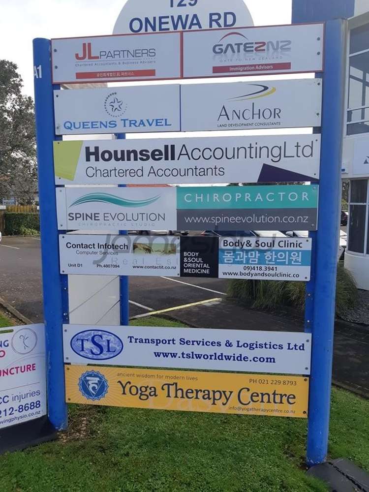 129D Onewa Road Northcote_10