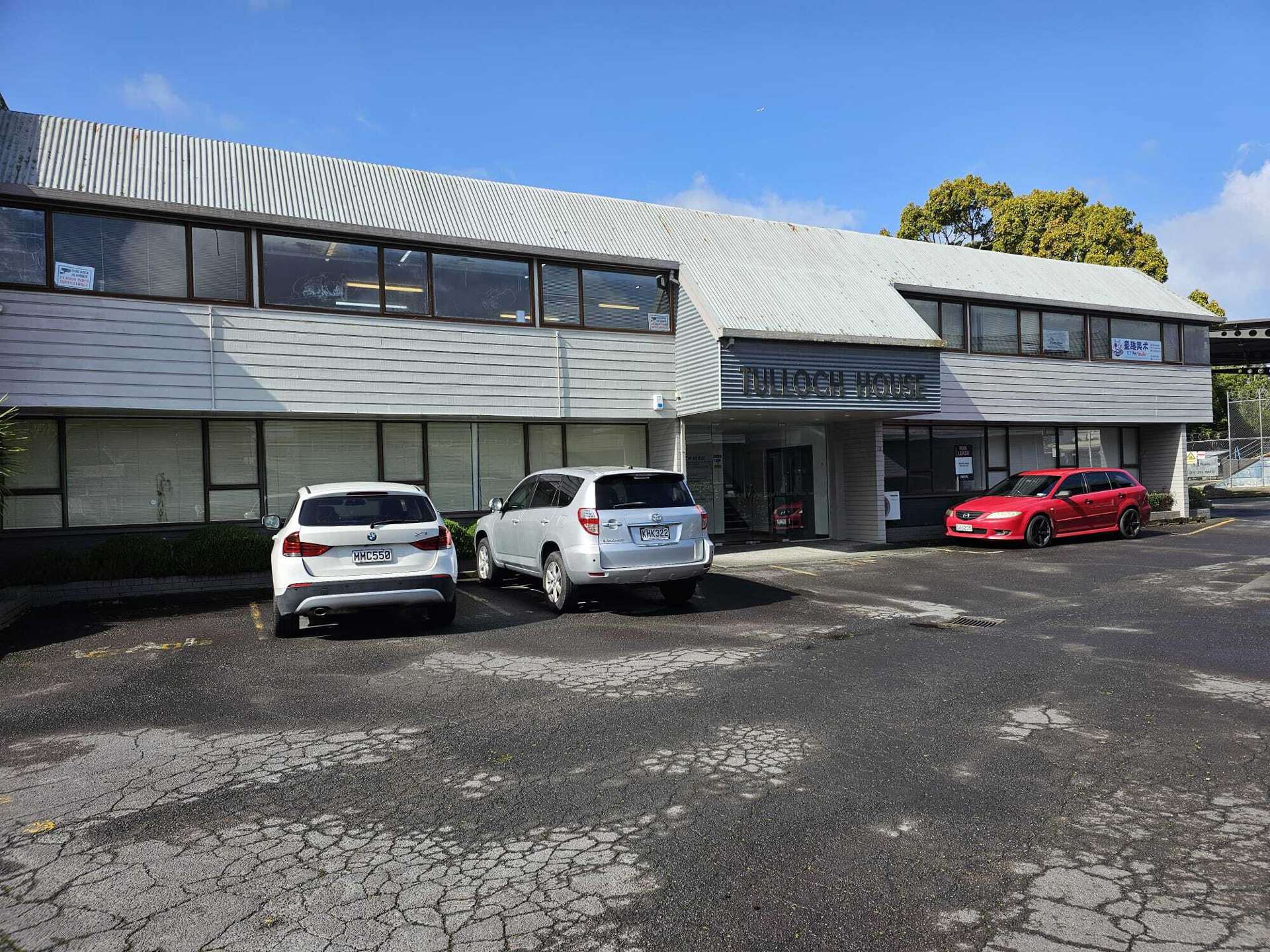 12 Pioneer Street Henderson_0