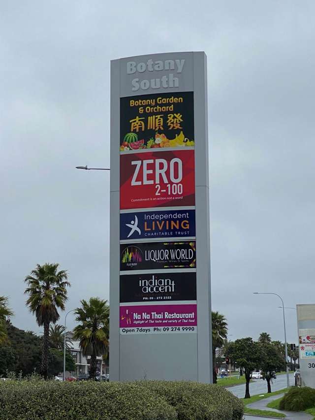 308 Te Irirangi Drive Flat Bush_3