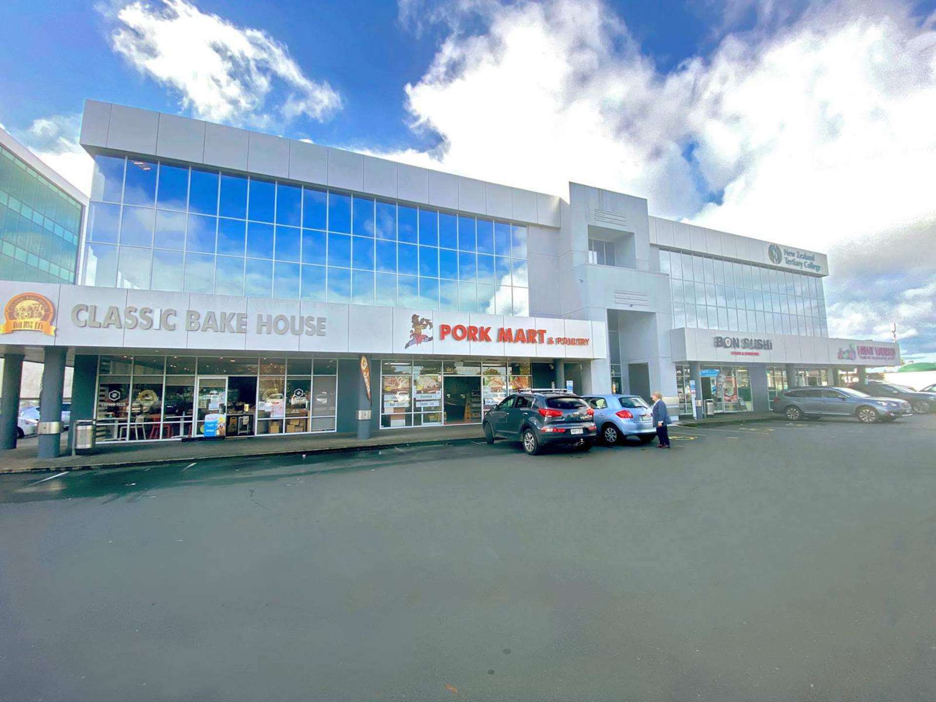 1 Marewa Road Greenlane_0