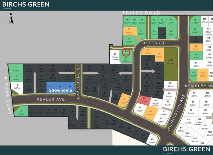 Lot 69 Birchs Green_7