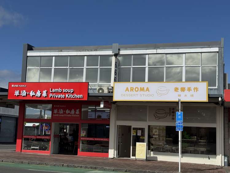 3 and 4/666 Dominion Road Mt Eden_3