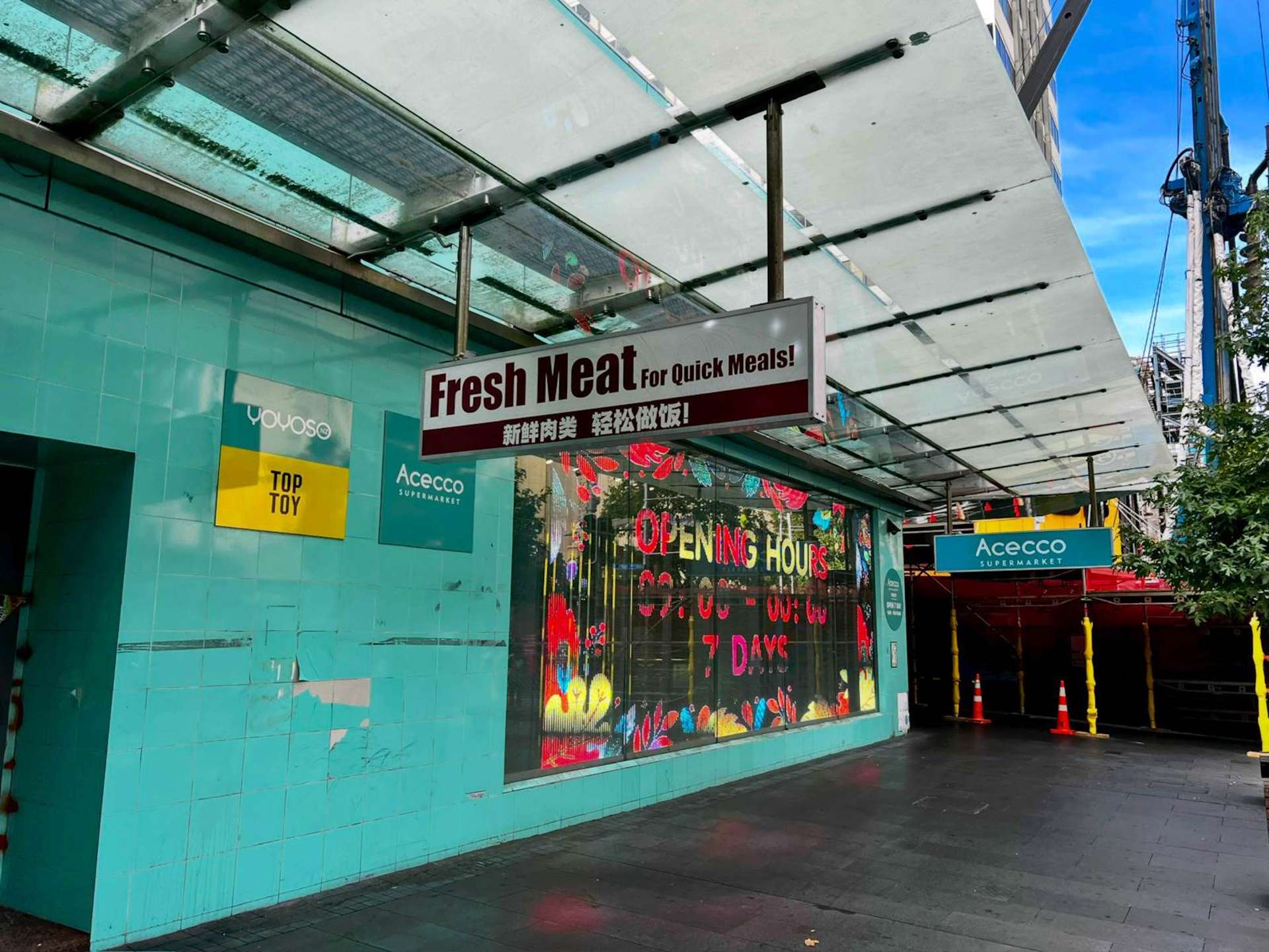 Address withheld City Centre_0